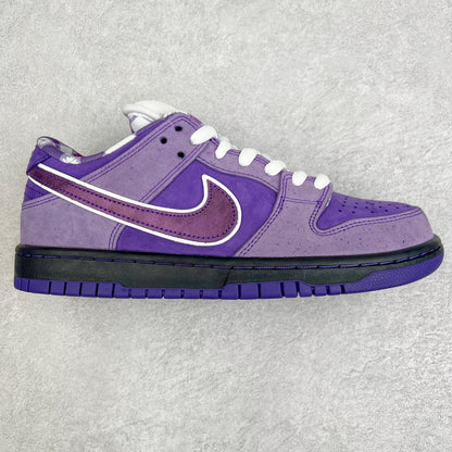 Nike SB Dunk Low "Purple Lobster"