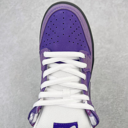 Nike SB Dunk Low "Purple Lobster"